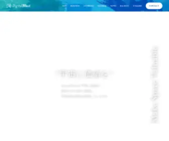 Digitalblast.co.jp(DigitalBlastは“宇宙に価値を“提供するため常に挑戦し宇宙産業) Screenshot