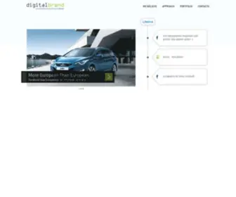 Digitalbrand.az(Full service interactive agency based in Baku) Screenshot