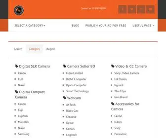 Digitalcameravalley.com(Camera Reviews) Screenshot