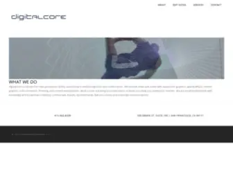 Digitalcore.com(Edit suites) Screenshot