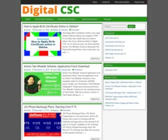 Digitalcsc.in(DIGITAL CSC) Screenshot