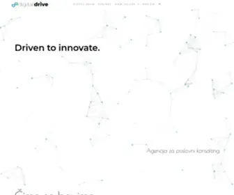 Digitaldrive.rs(Digital drive) Screenshot