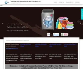 Digitalelectronicservice.com(Samsung washing machine service in Hyderabad) Screenshot