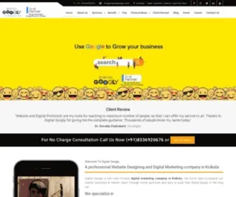 Digitalgoogly.com(Digital Googly) Screenshot