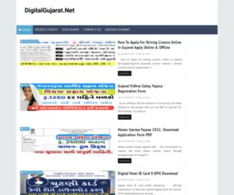 Digitalgujarat.net(Digital Gujarat) Screenshot