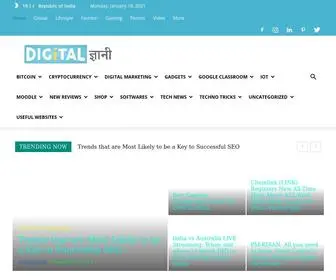 Digitalgyani.in(Digital Gyani) Screenshot