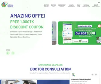 Digitalhospital.health(Digital Hospital) Screenshot