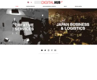 Digitalhub.jp(VIDEO & MULTIMEDIA PRODUCTION) Screenshot