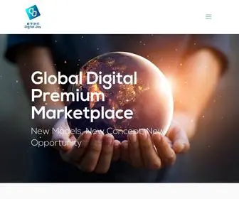 Digitaljoy.co(Digital Joy) Screenshot