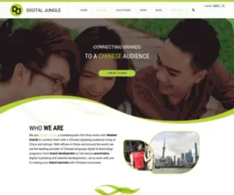 Digitaljunglegroup.com(Digital Jungle) Screenshot