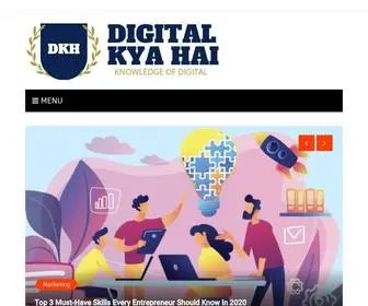 Digitalkyahai.com(Digital Kya Hai) Screenshot