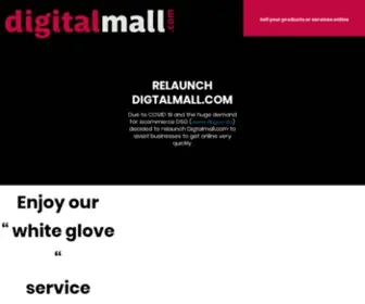 Digitalmall.com(digitalmall) Screenshot