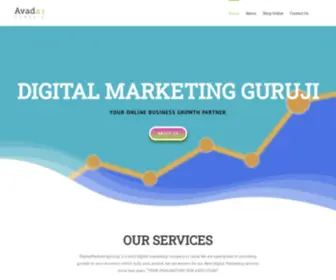 Digitalmarketingguruji.com(Just another WordPress site) Screenshot