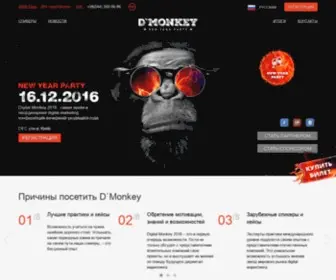 Digitalmonkey.com.ua(Главная) Screenshot