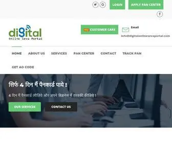 Digitalonlinesevaportal.com(Digital Online Seva Portal) Screenshot