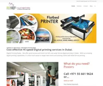 Digitalprintingdubai.net(Digital Printing Dubai) Screenshot