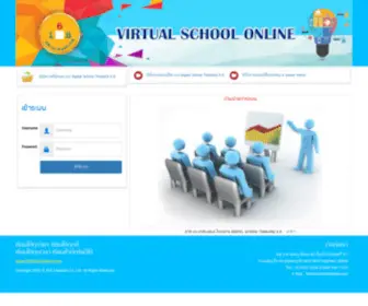 Digitalschool.club(Digitalschool club) Screenshot