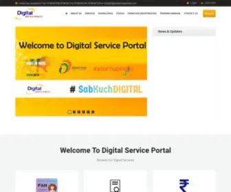 Digitalserviceportal.co.in(Digital Service Portal) Screenshot