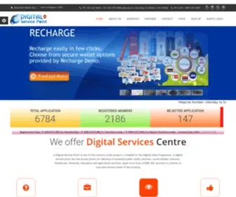 Digitalseva.net(E Digital Service Point) Screenshot