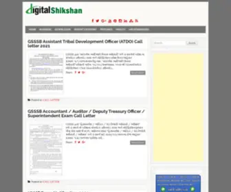 Digitalshikshan.in(Digital Shikshan) Screenshot