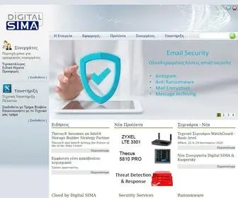 Digitalsima.gr(Αρχική Σελίδα) Screenshot