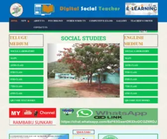 Digitalsocialteacher.in(Digital Social Teacher) Screenshot