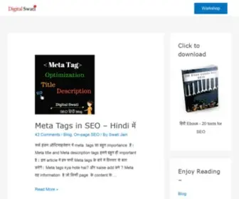 Digitalswati.com(SEO consultant from India) Screenshot