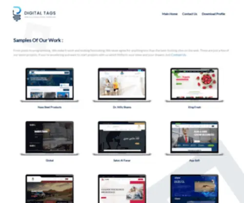 Digitaltags.net(Digital Tags) Screenshot