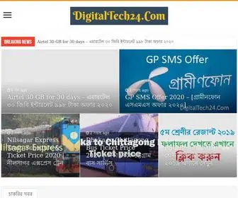 Digitaltech24.com(Trending News) Screenshot