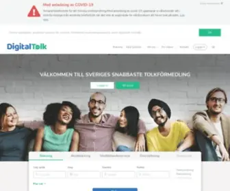 Digitaltolk.se(Snabb tillgång till kvalitetstolkar) Screenshot