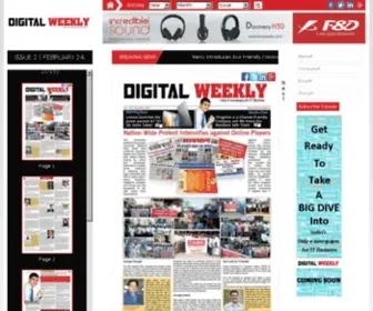 Digitalweekly.in(Digital Weekly) Screenshot