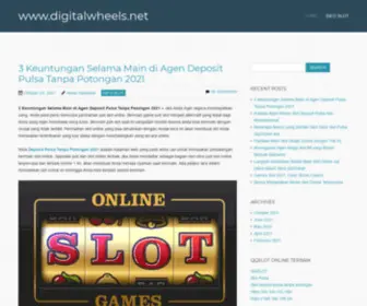 Digitalwheels.net(digitalwheels) Screenshot