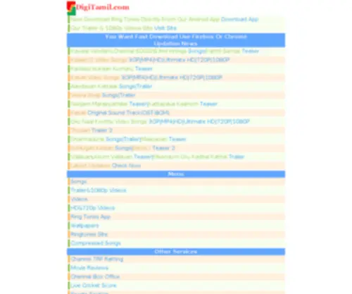 Digitamil.com(Offers Tamil Songs) Screenshot