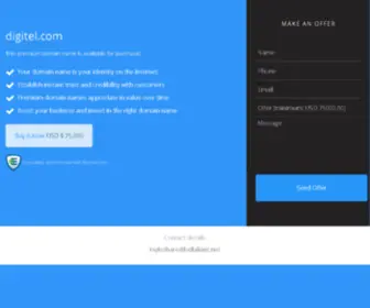 Digitel.com(Digitel Business/Technology Consulting) Screenshot