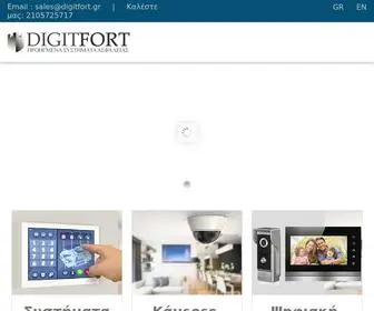 Digitfort.gr(Συστήματα ασφαλείας Περιστέρι) Screenshot