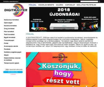 Digitmaster.hu(Digitmaster Kft. Szublimációs nagykereskedelem) Screenshot
