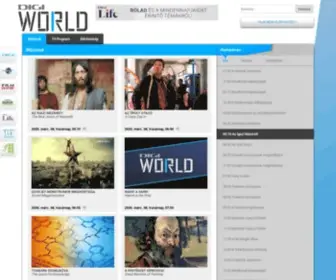 Digiworld.hu(Műsorok) Screenshot