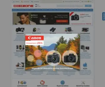 Digizone.ee(Digitehnika internetipood) Screenshot