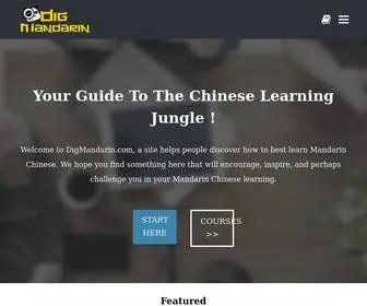 Digmandarin.com(Your Guide To The Chinese Learning Jungle) Screenshot