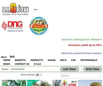 Digrowindia.com(DI Grow India) Screenshot