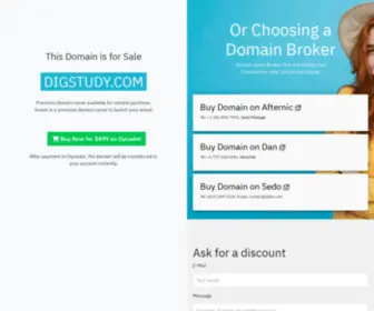 Digstudy.com(digstudy) Screenshot