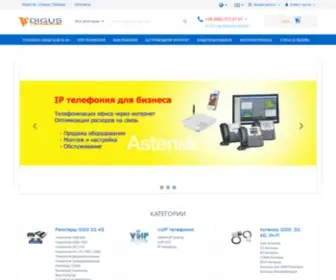 Digus.com.ua(интернет) Screenshot