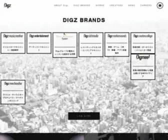 Digzinc.com(ディグズ) Screenshot