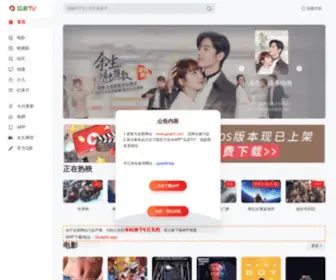 Dijiaxia.com(瓜皮TV) Screenshot