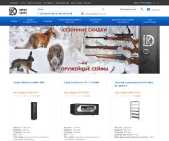 Dik.com.ua(◈ Изготовление и продажа мебели из металла) Screenshot