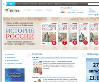 Dik.ru(Dik) Screenshot