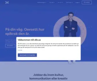 Dik.se(Det kreativa facket) Screenshot