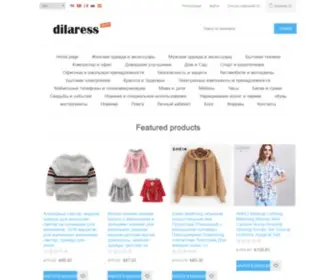 Dilaress.com(Online shopping) Screenshot