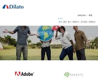 Dilatoit.com(迪原创新) Screenshot