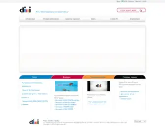 Dilli.co.kr(Dilli Co) Screenshot